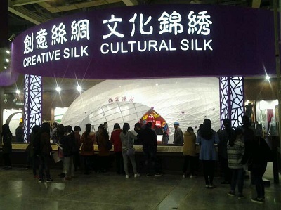 图片展示