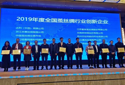 图片展示